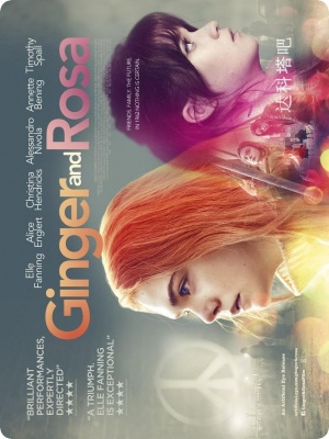 Ginger & Rosa