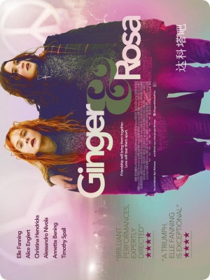Ginger & Rosa