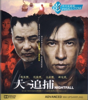 Blu-Ray