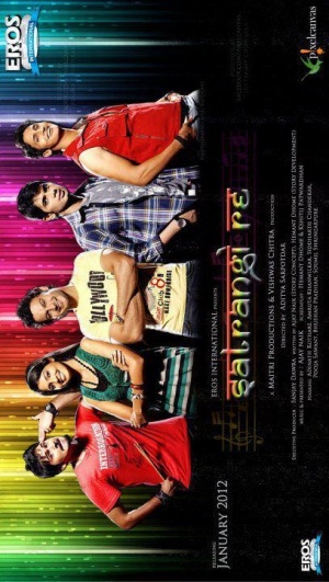 Satrangi Re