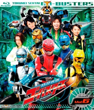 Blu-Ray