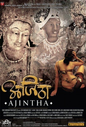 Ajintha