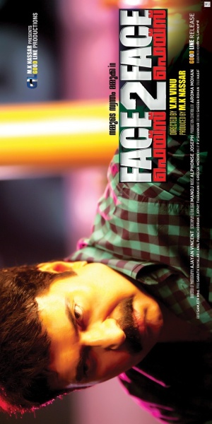 Face 2 Face