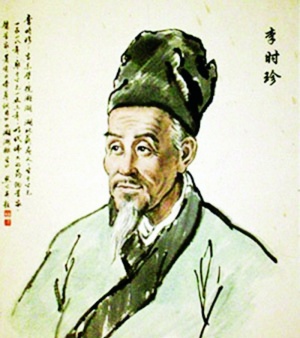 Li Shizhen