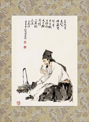 Li Shizhen