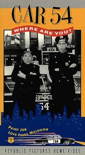 VHS