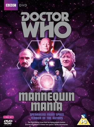 DVD
