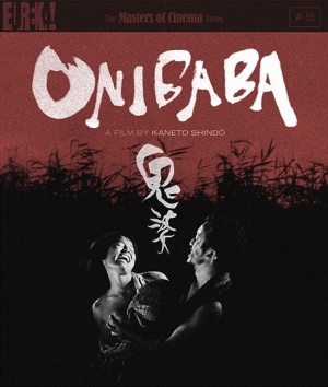 Onibaba