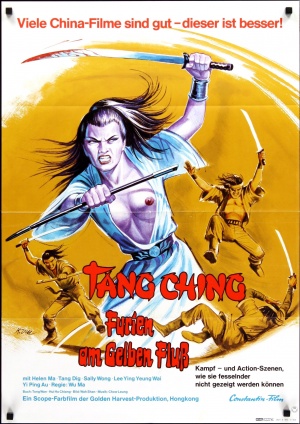 Long ya jian