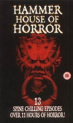 VHS
