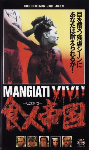 VHS