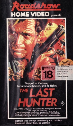 VHS