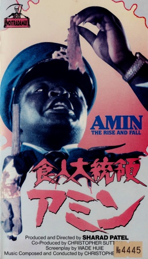 VHS