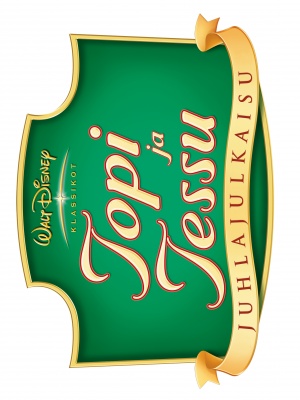 Logo