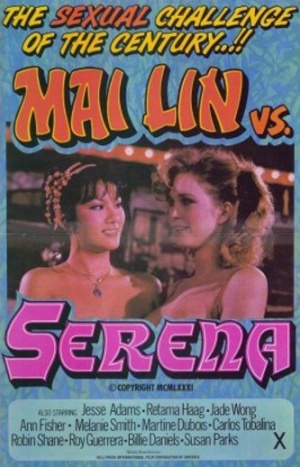 Mai Lin vs. Serena