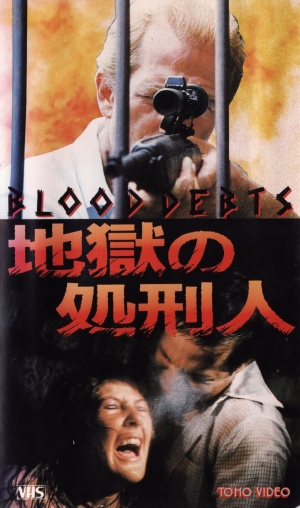 Blood Debts