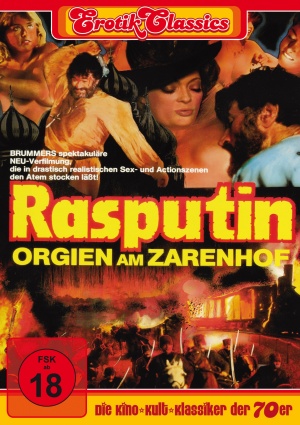 DVD