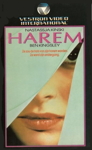VHS