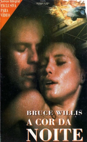 VHS