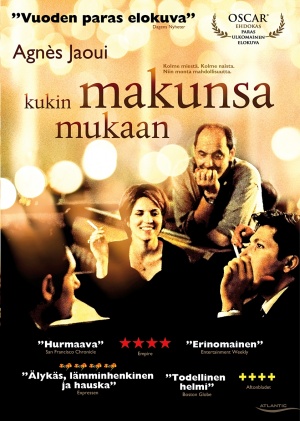 DVD