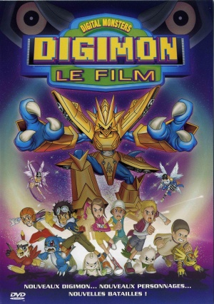 DVD