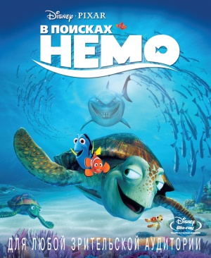 Blu-Ray