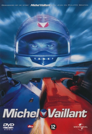 DVD
