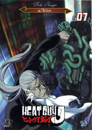 DVD