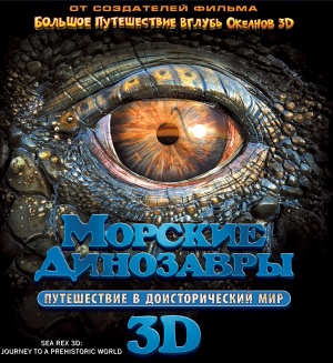 Blu-Ray
