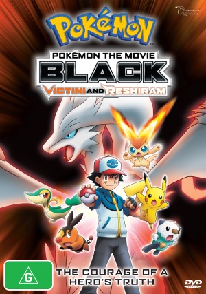 DVD
