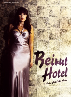 Beyrouth hôtel