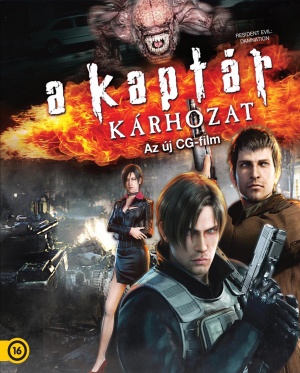 Blu-Ray