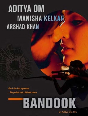 Bandook