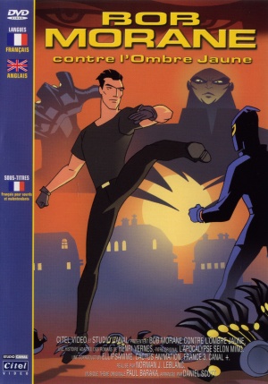 DVD