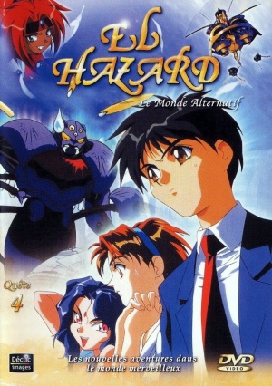 DVD