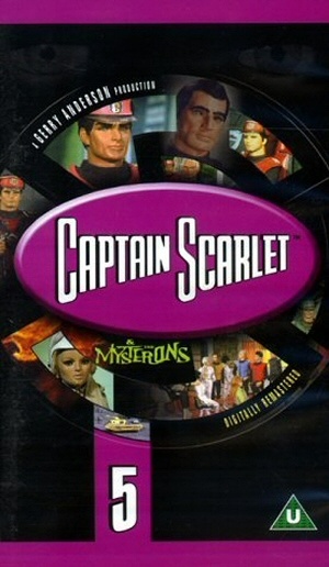 VHS