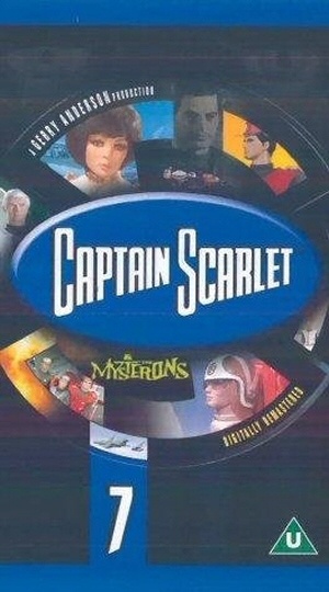 VHS