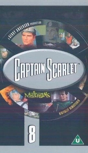 VHS