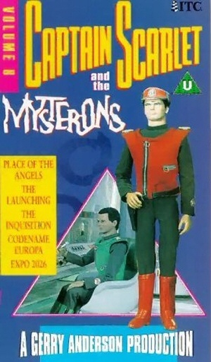 VHS