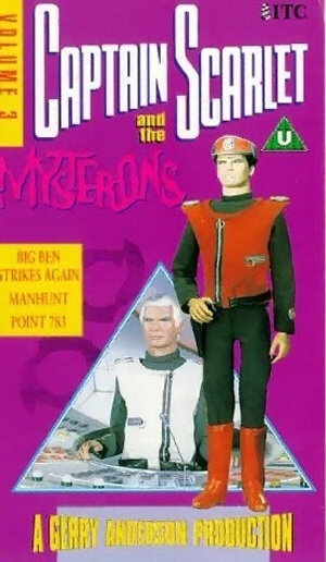 VHS