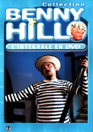 DVD