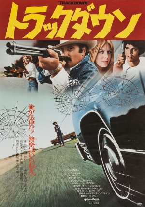 Trackdown