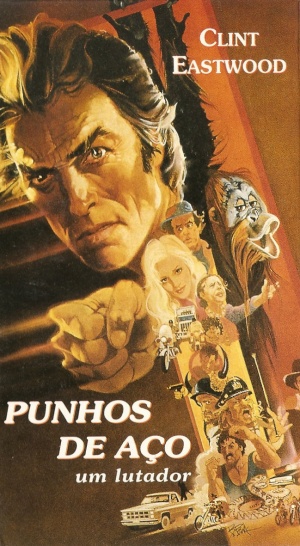 VHS