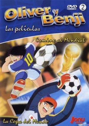 DVD