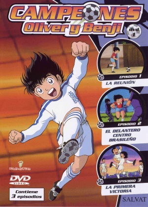 DVD