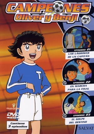 DVD