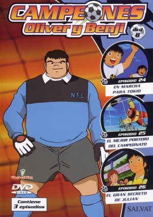 DVD