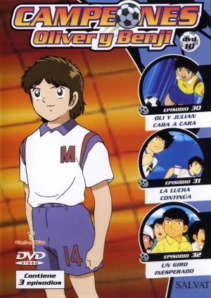 DVD