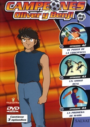 DVD