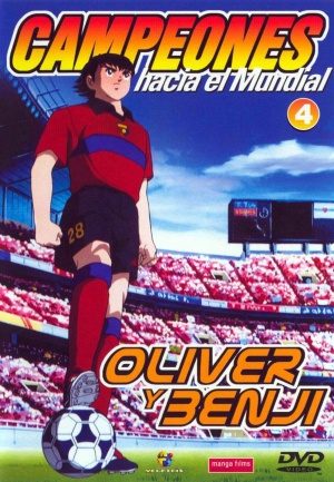 DVD